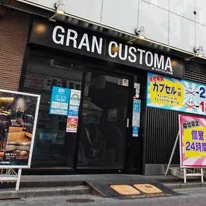 Gran Custama Ueno Hôtel capsule