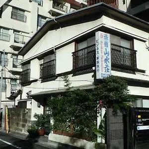 Sansuiso Tokyo